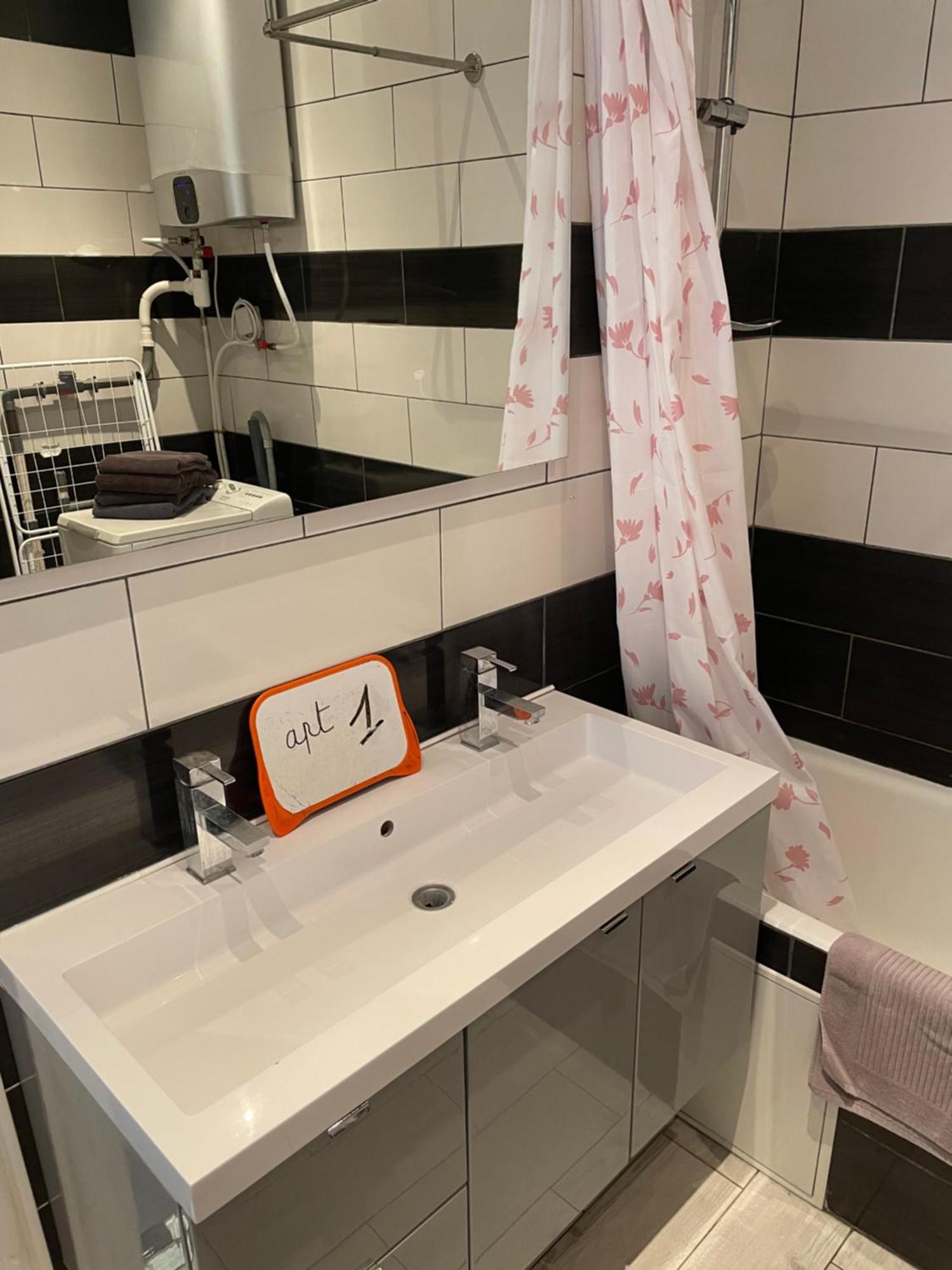 Des Cigognes Apartment *